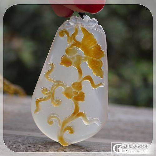 开业大吉=特惠中。。_玛瑙