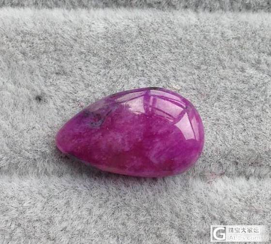 舒俱来_宝石