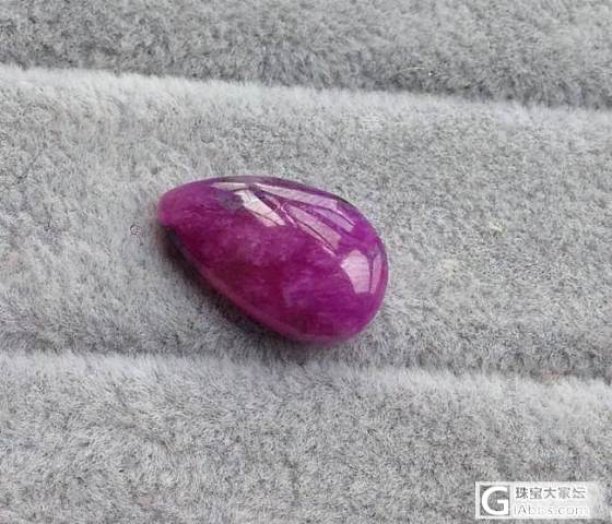 舒俱来_宝石