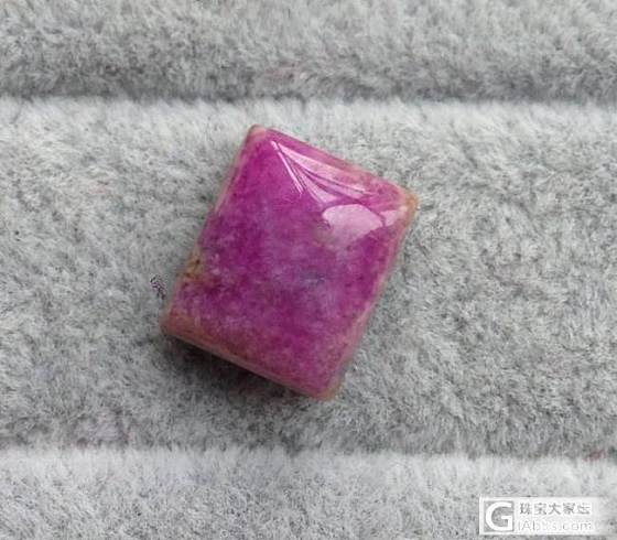 舒俱来_宝石