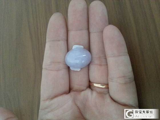 20*15*10的大紫蛋裸蛋+甜绿翡翠18K金钻戒指底价不刀_翡翠