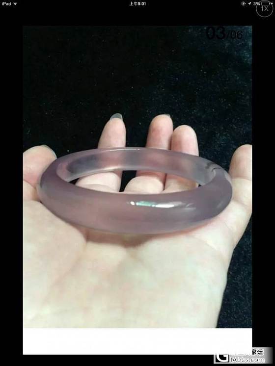 这个镯子多少钱入合适？属于哪种玉髓？有没有优化过？_玉髓