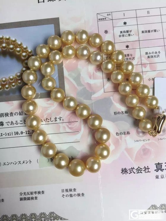 香港展会欣赏二_珍珠