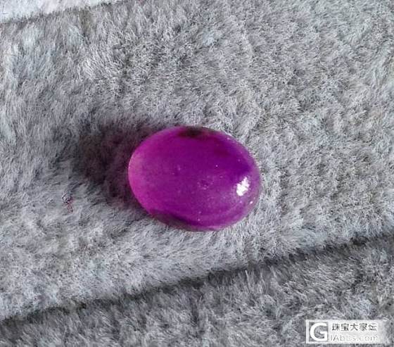 美美滴舒俱来_宝石