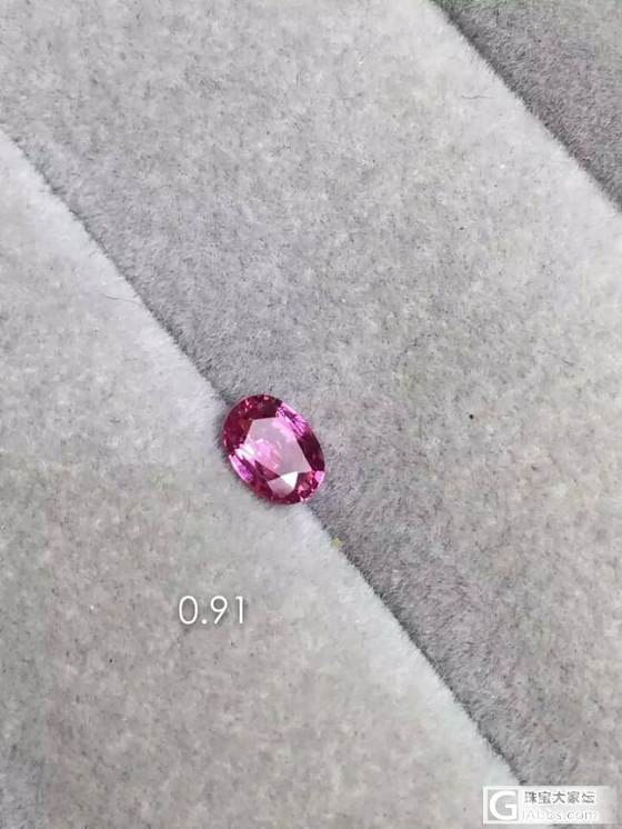 新到几个小精品，价格很便宜，喜欢就来看看吧_宝石