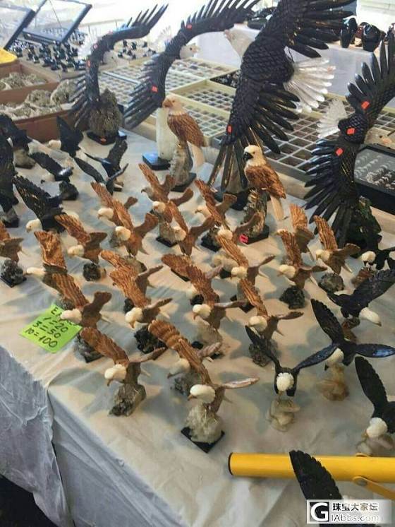 我的宝石故事（四）-------没去成的图桑3（多图完结篇）_集散地名贵宝石