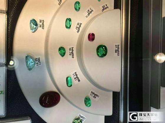 我的宝石故事（四）-------没去成的图桑3（多图完结篇）_集散地名贵宝石