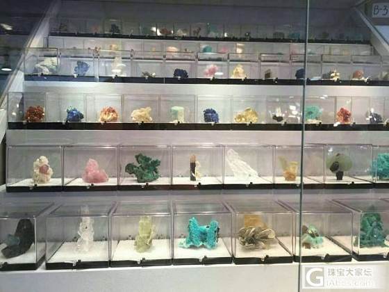 我的宝石故事（四）-------没去成的图桑3（多图完结篇）_集散地名贵宝石