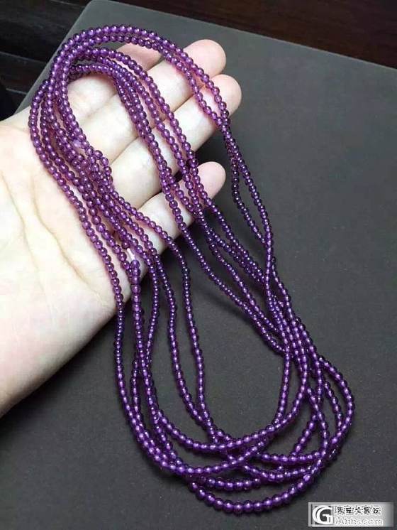 美美的紫牙乌_宝石
