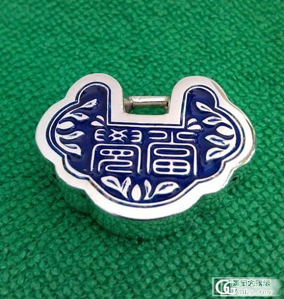 无法成团，对不起各位，255_银