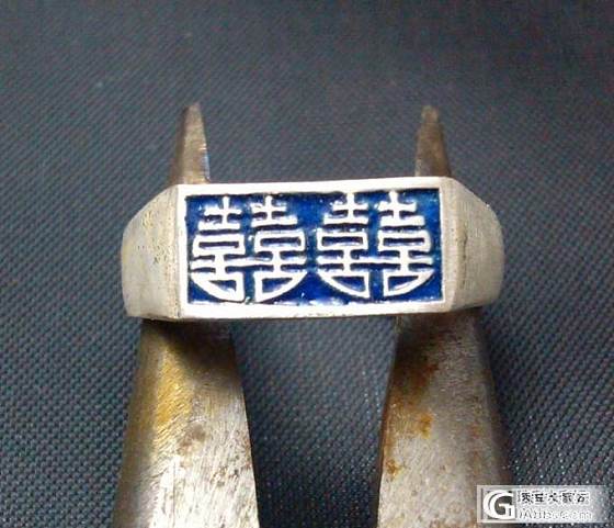 无法成团，对不起各位，255_银