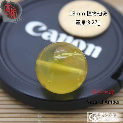 有没有人见过天然的爆花珠子_珠串蜜蜡