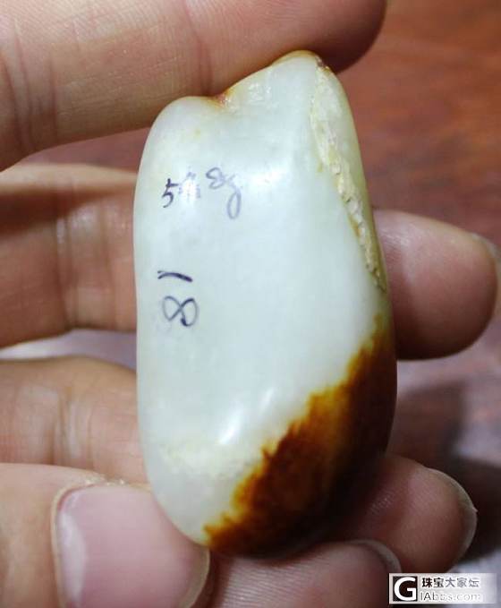 和田白玉【玉友园】54.8克枣红皮带翠_玉石