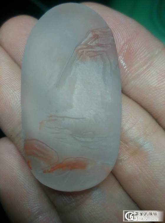 两个南红冰飘巧雕山水牌子_南红