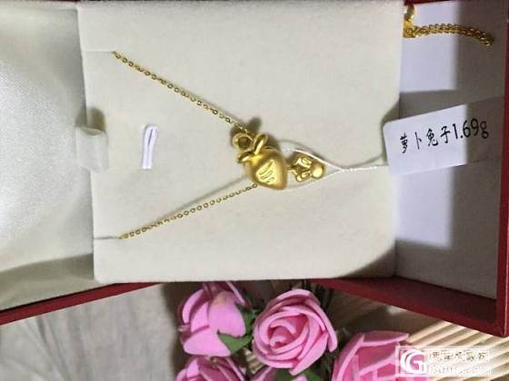 黄金展销会，千足金硬金285一克，普通265一克_金