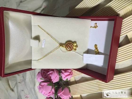 黄金展销会，千足金硬金285一克，普通265一克_金