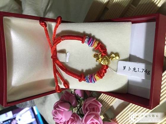 黄金展销会，千足金硬金285一克，普通265一克_金
