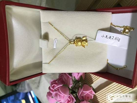 黄金展销会，千足金硬金285一克，普通265一克_金