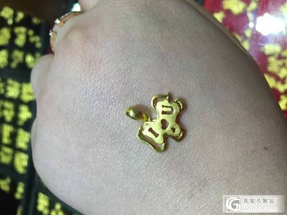 黄金展销会，千足金硬金285一克，普通265一克_金