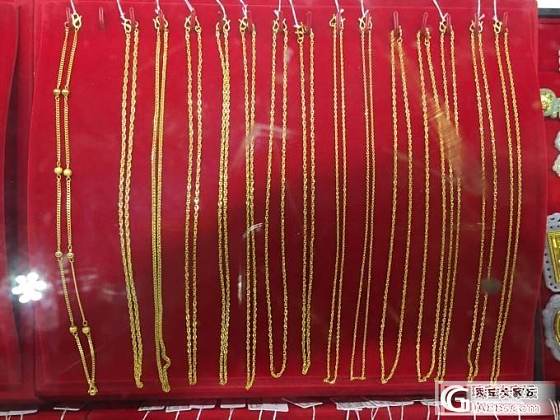 黄金展销会，千足金硬金285一克，普通265一克_金