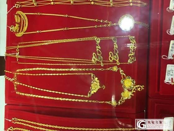 黄金展销会，千足金硬金285一克，普通265一克_金