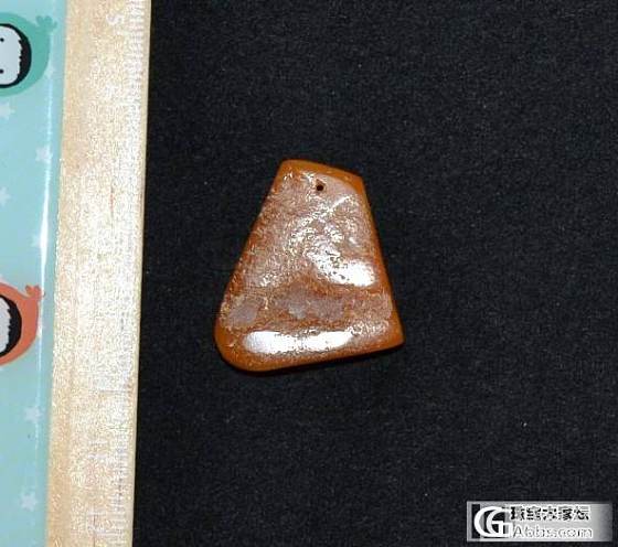 降价出几个自己磨的小吊坠_有机宝石