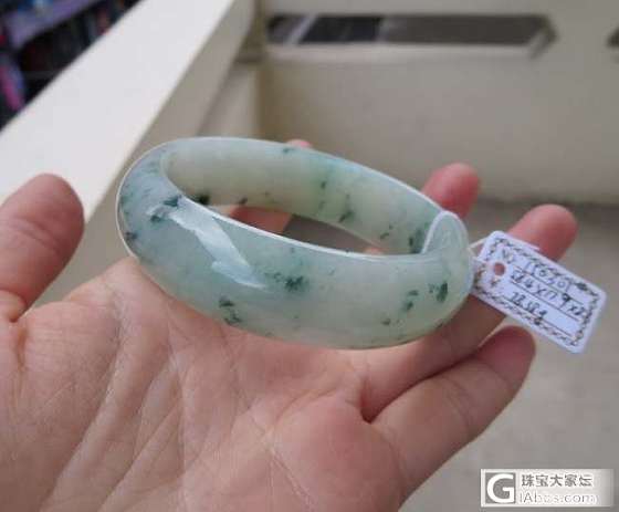 一支飘花镯_翡翠