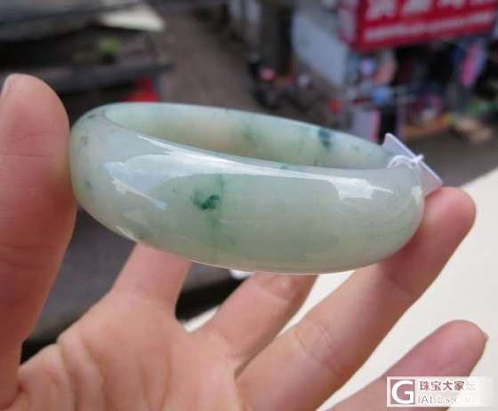 一支飘花镯_翡翠