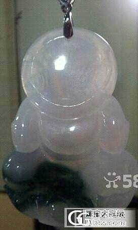 麻烦高手帮看看如何_翡翠