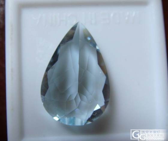 随评，估价，水滴形海蓝宝【拍下来，又去切割加工了，到手再晒】_刻面宝石海蓝宝