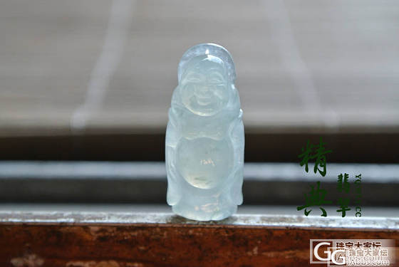 【精典翡翠】冰种飘花起莹小站佛_翡翠