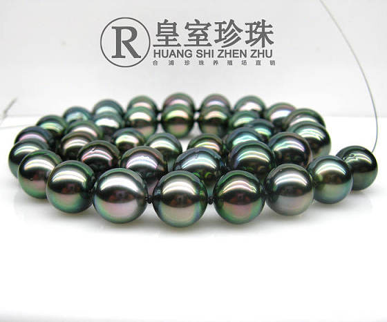 秒杀价跑量几串万元以下9-12.6mm混彩艳色大溪地珍珠项链_有机宝石