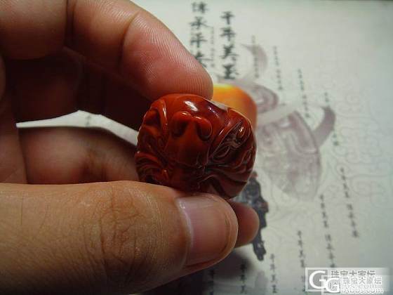 南红之呐喊挂件_玉石
