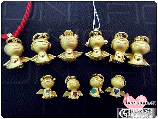 已转_金