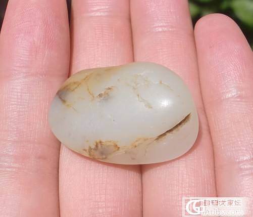 9.8克和田玉籽料_玉石