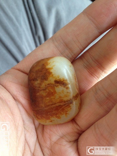 艳红皮白籽小玩料，前两年买的_和田玉