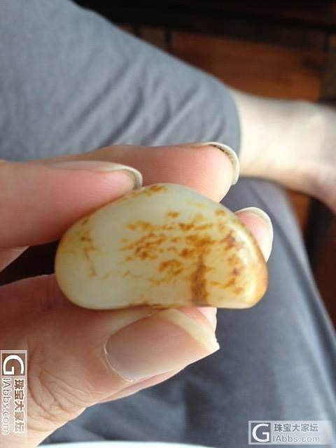 艳红皮白籽小玩料，前两年买的_和田玉