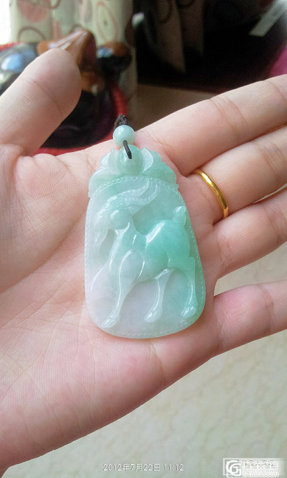 LG的翡翠挂件，求安慰_翡翠