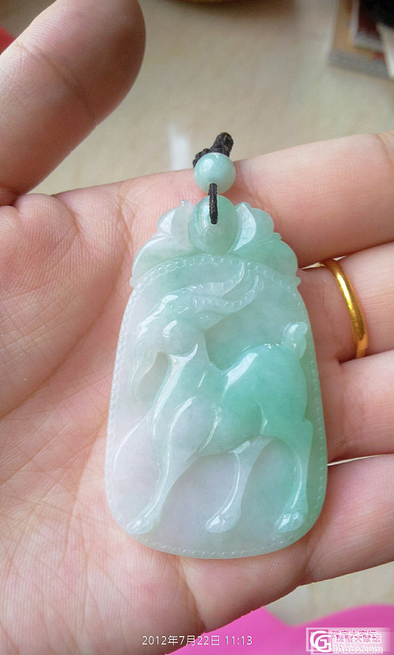 LG的翡翠挂件，求安慰_翡翠