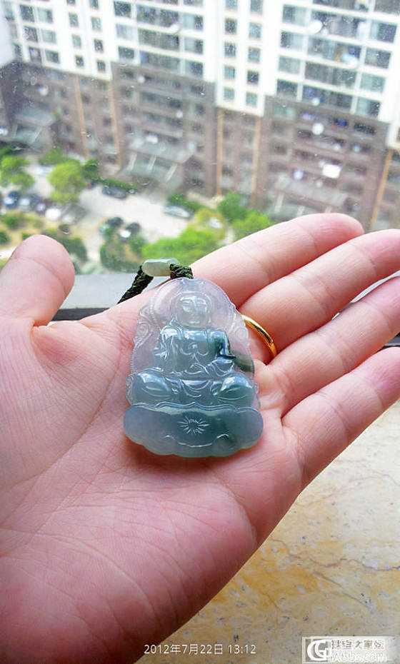 LG的翡翠挂件，求安慰_翡翠