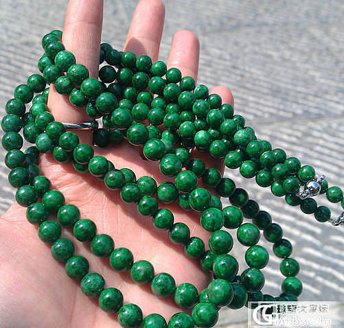 【小行星新品】花青艳丽大珠链，水灵男装珠链，顶级葡萄_翡翠