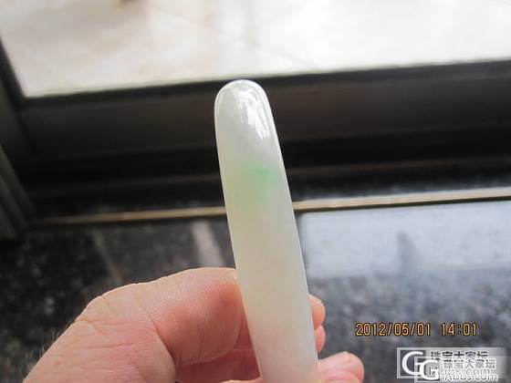 新人的第一个镯子_大家给看一下？_翡翠