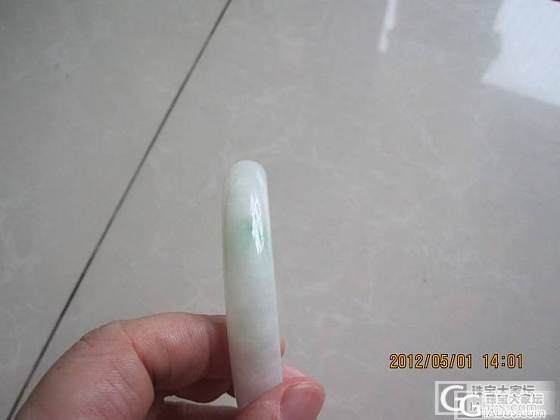 新人的第一个镯子_大家给看一下？_翡翠