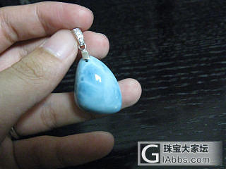 这两天的悲催事。秀个今天入手滴海纹石。。_吊坠手链海纹石