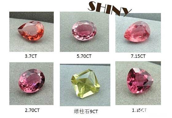 20120528更新！后续碧玺戒面全已上齐，全以最低批发价出售，无中间商，保证一..._宝石