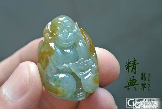 【精典翡翠】黄翡俏色生肖猴子_翡翠