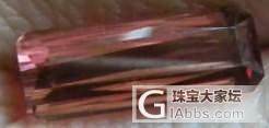 发错贴子的几个宝贝，大家来看看吧_发晶欧泊海纹石水晶