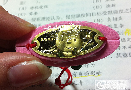 秀个送好友宝宝的礼物--可爱的棒棒糖维尼熊_吊坠戒指金