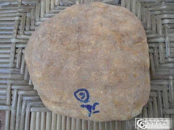 一块打木砍小料子_半成品翡翠