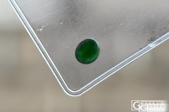 秀个蛋面，请大家评价一下_翡翠